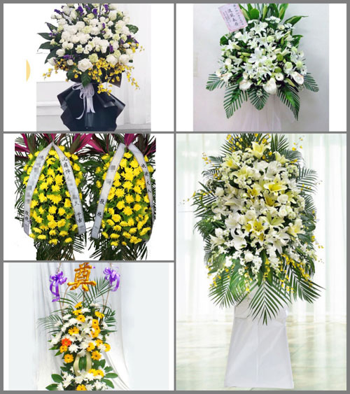 西藏那曲申扎县申扎镇白事花篮预定